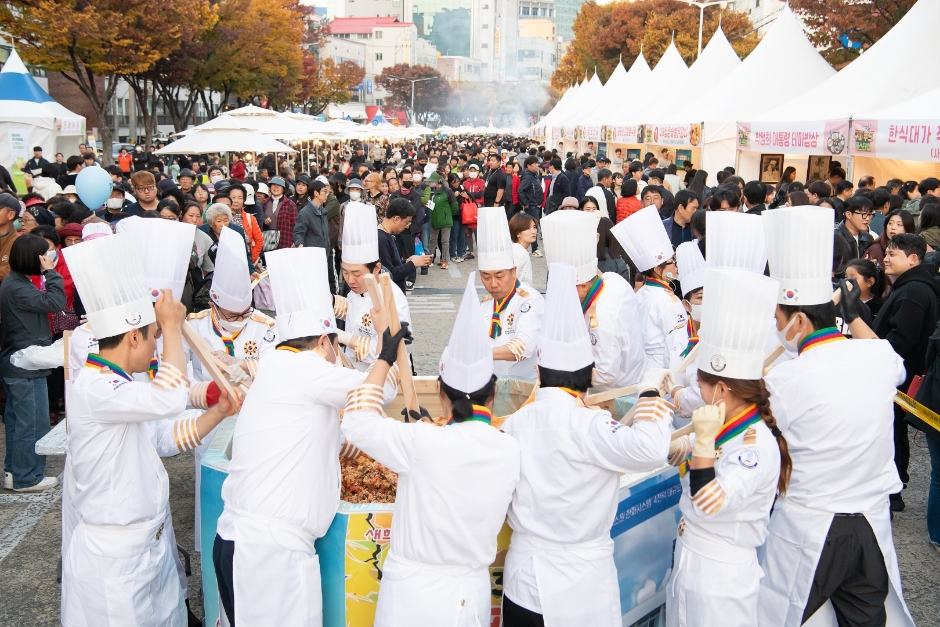 2024 구미푸드페스티벌 프로그램