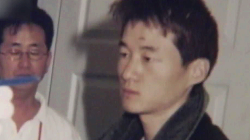 <정두영 - 부울경 일대 연쇄강도살인사건>
