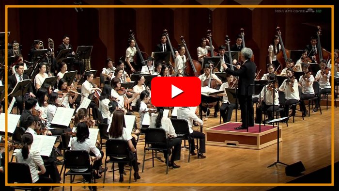 예술의전당오케스트라-쇼스타코비치-유튜브-영상