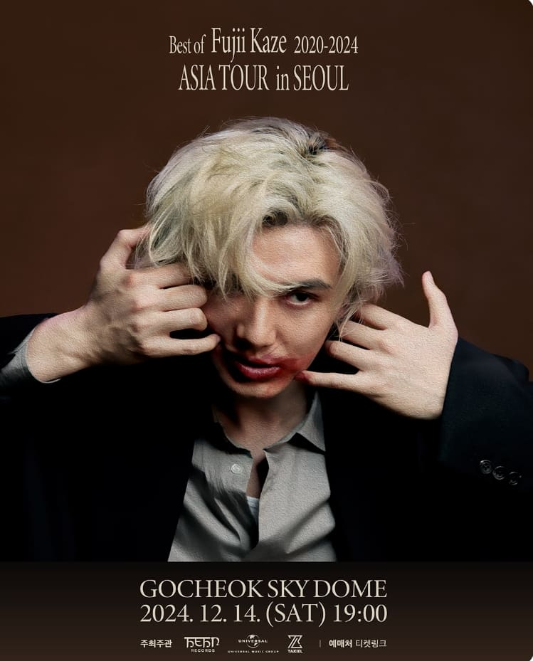 Best of Fujii Kaze 2020-2024 ASIA TOUR in SEOUL