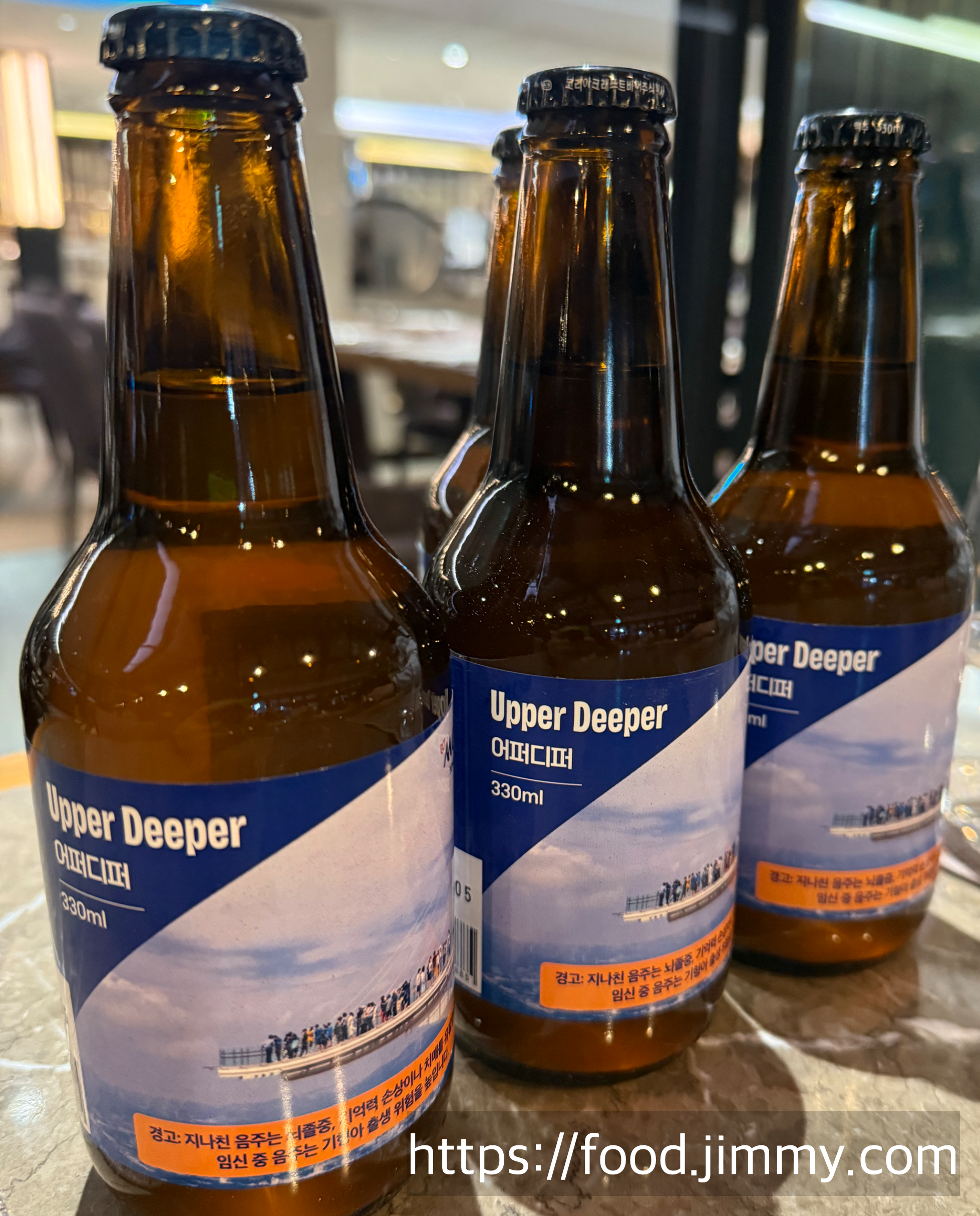 모나용평 더샬레 레스토랑