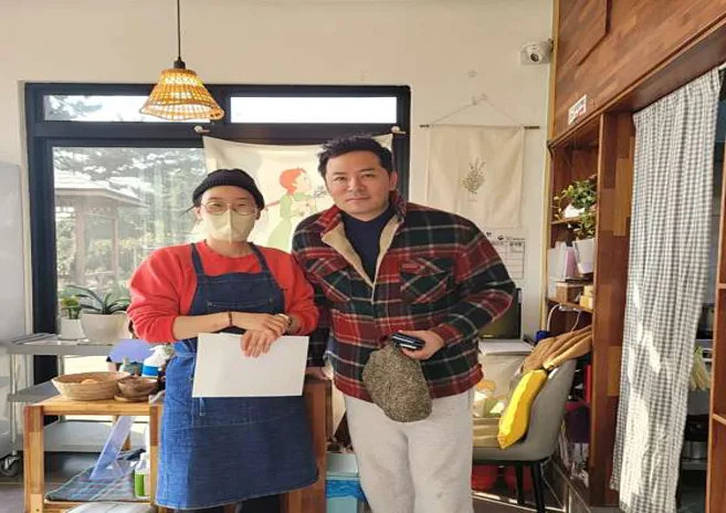 바다의집