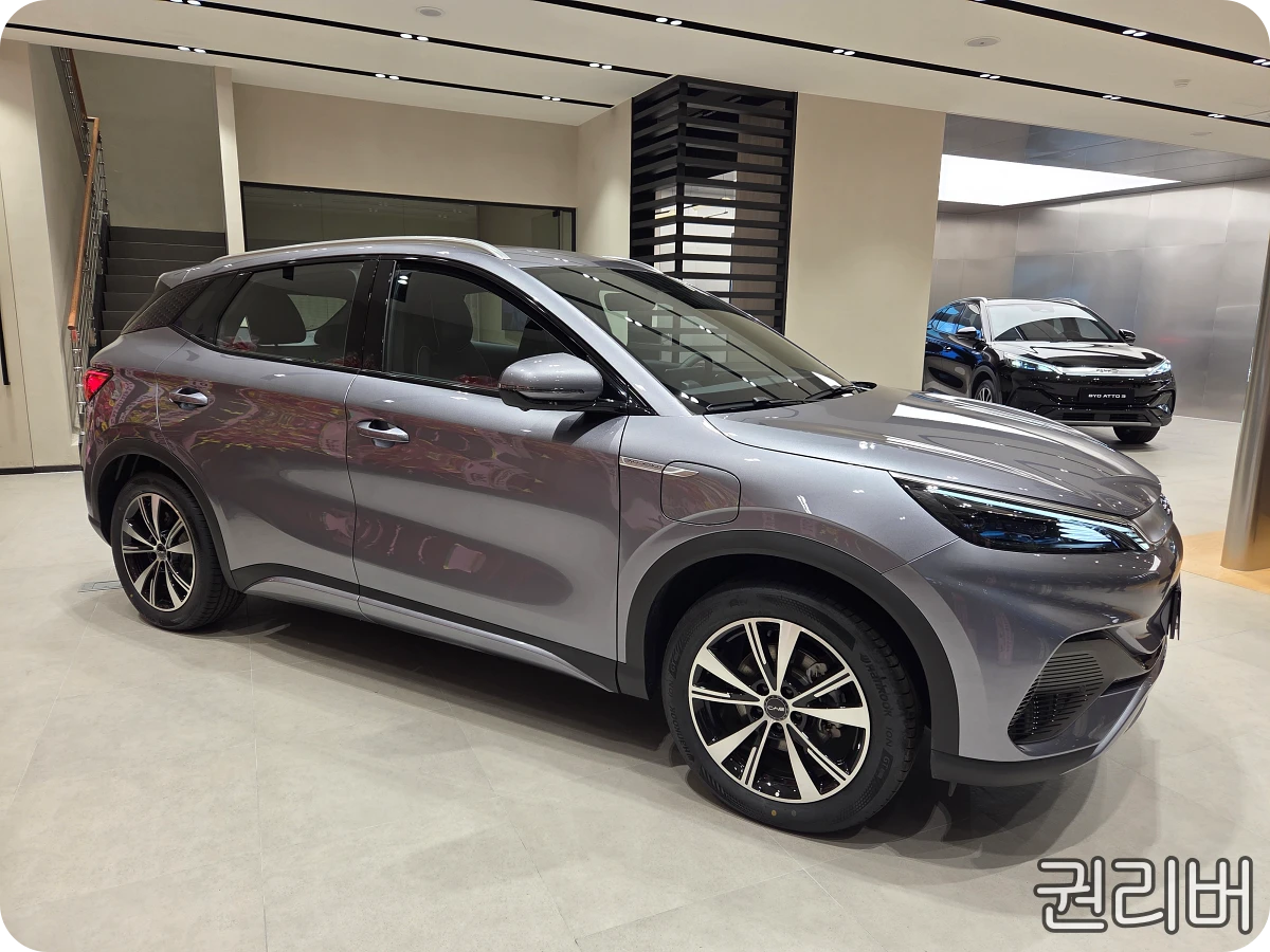 BYD-아토3-외관