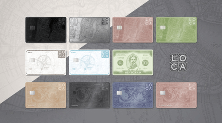 롯데카드 혜택 소개