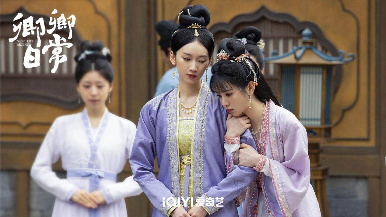 경경일상