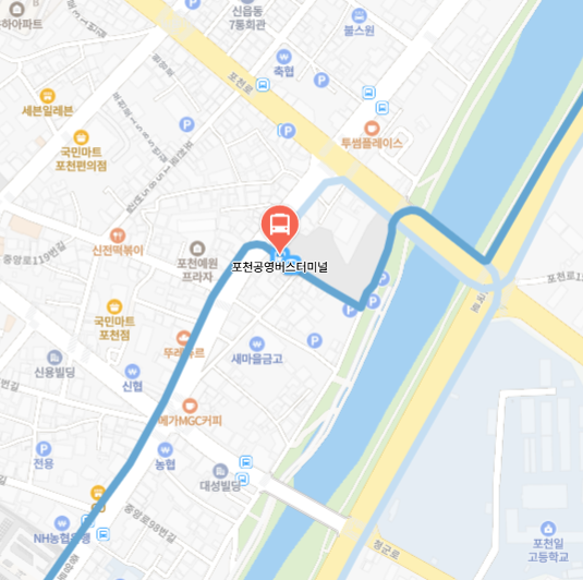 7600번 공항버스