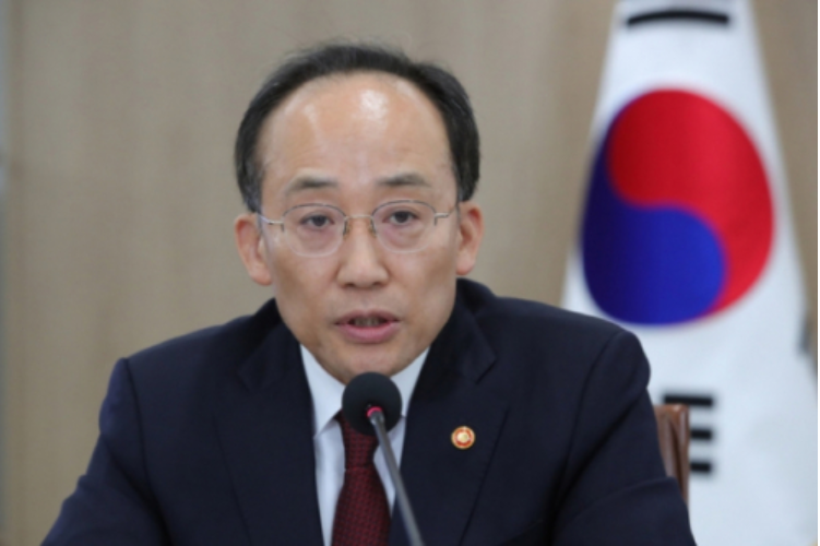 2023.숙박쿠폰.상품권.관광활성화.내수활성화정책.여행즐기세요