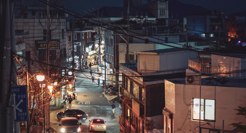 우리 동네