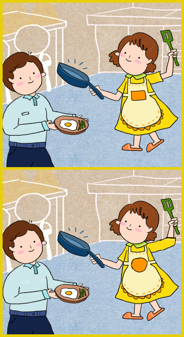 이미지의 다른 곳 찾기 문제