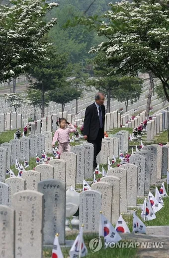 호국원과 현충원 차이점 안내자료_17