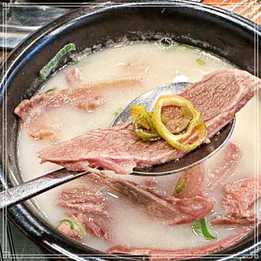 생생정보-장사의신-소머리국밥-맛집