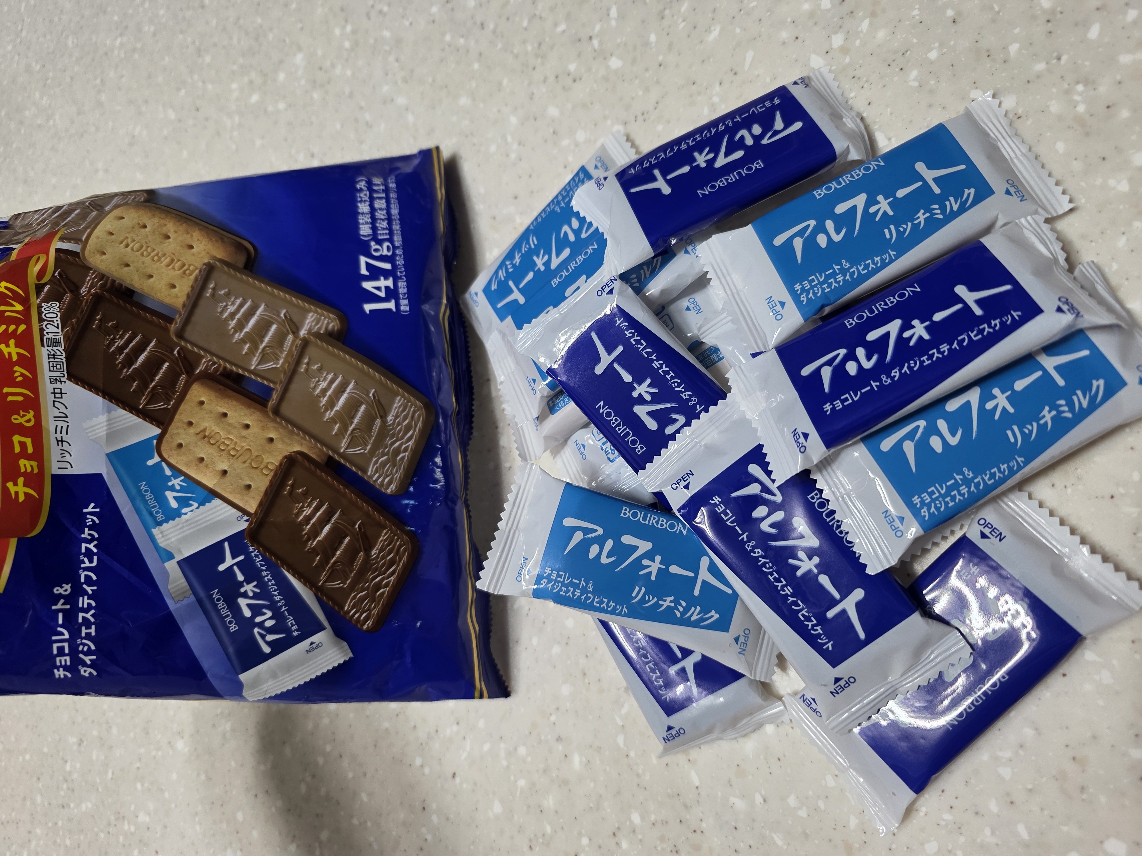 부르봉 알포트 초콜릿과 리치밀크 개별 포장 과자