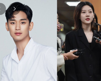 김수현소속사 입장발표냈다 김새론과 열애인정