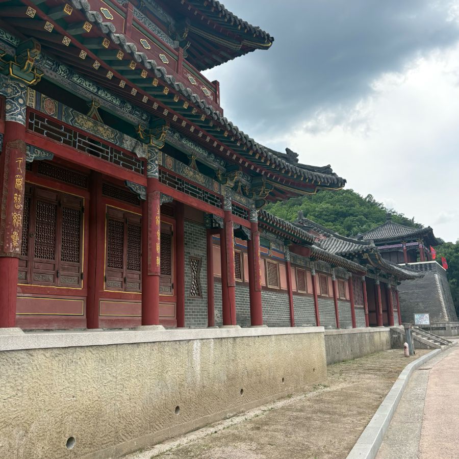 온달관광지