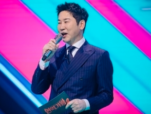 2025 현역가왕2 전국투어 콘서트 서울 예매