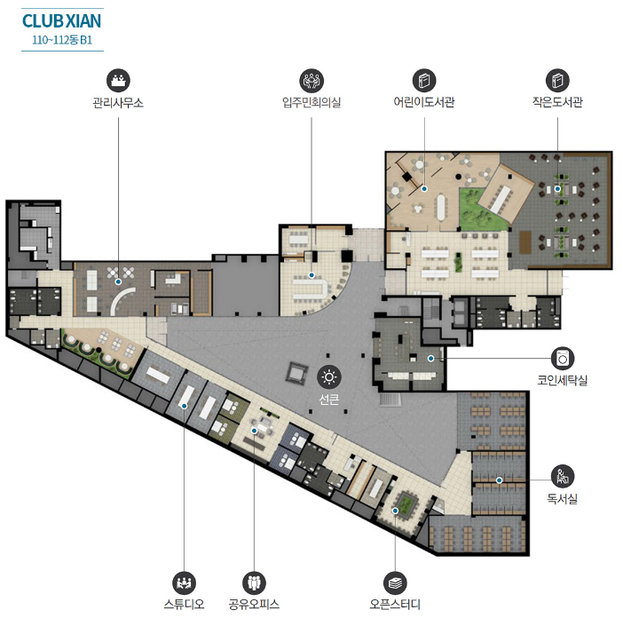 메이플자이 평면도 분양가