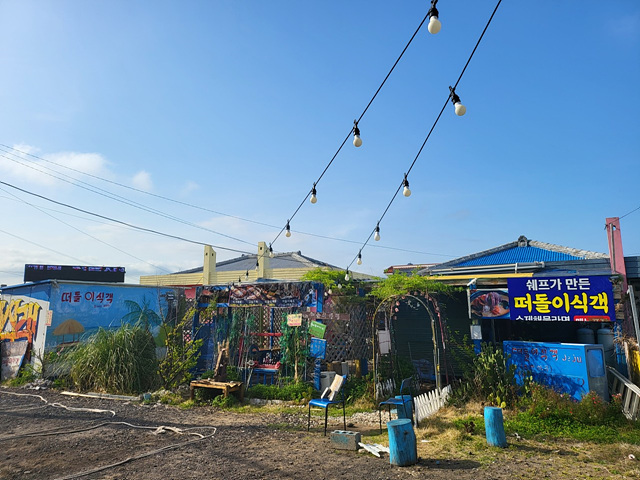 제주성산맛집베스 현지인추천제주도여행2,
바당집, 온더스톤 브런치카페, 떠돌이식객, 범식당, 지은이네밥상, 그리운바다성산포, 성산마씸, 고기다, 커큐민흑돼지,백록횟집