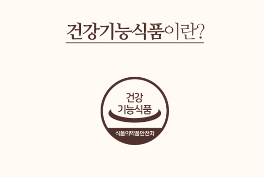 트루포뮬러-비아노스맥스