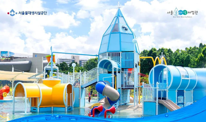 서울물재생체험관 물놀이장 개장 안내