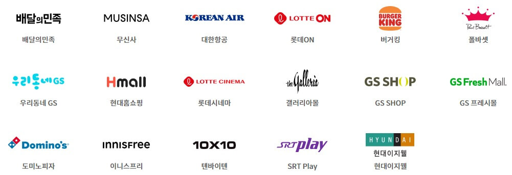 애플페이 사용가능한 온라인 사이트 로고 이미지 입니다.