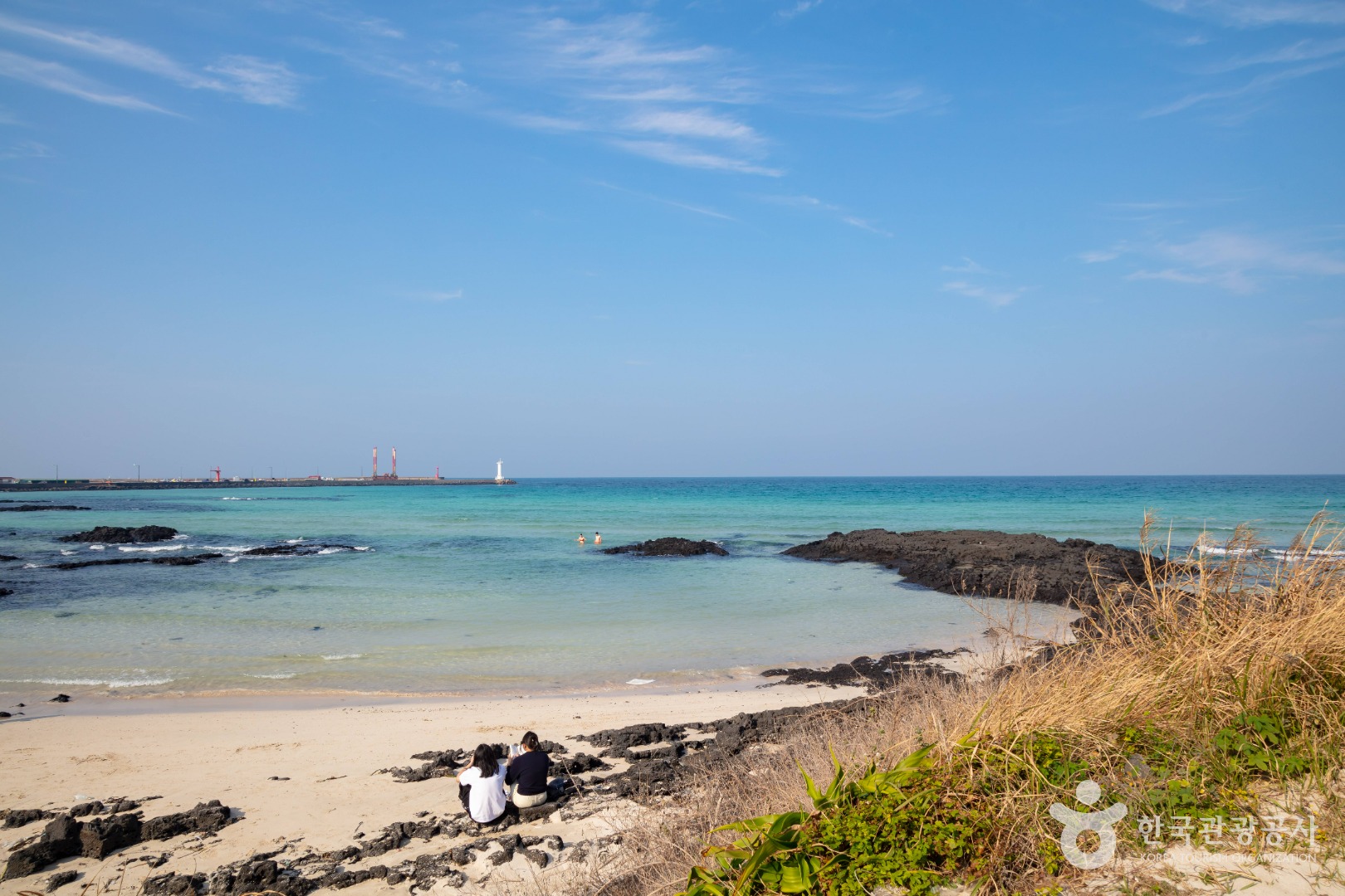 세화해변