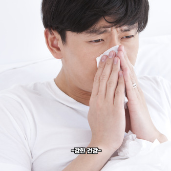 냉방병 증상