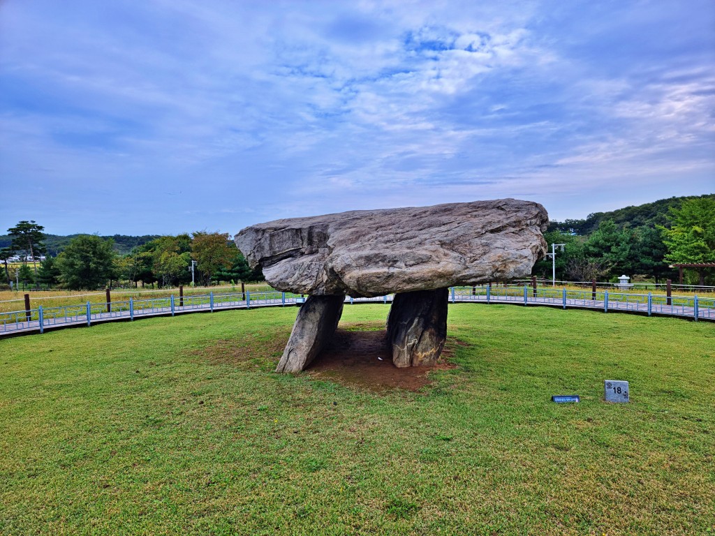 한국의 돌무덤 고인돌