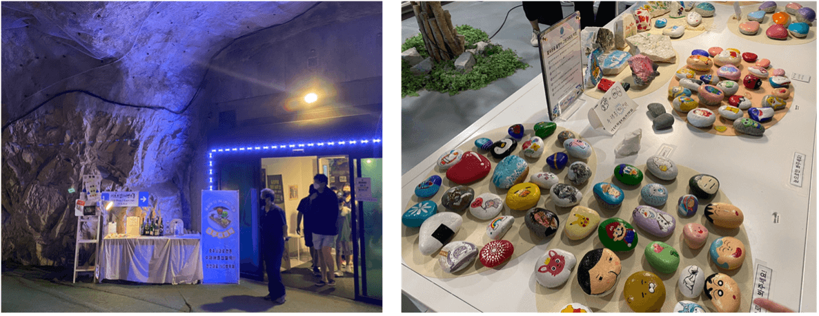 기념품-파는-곳