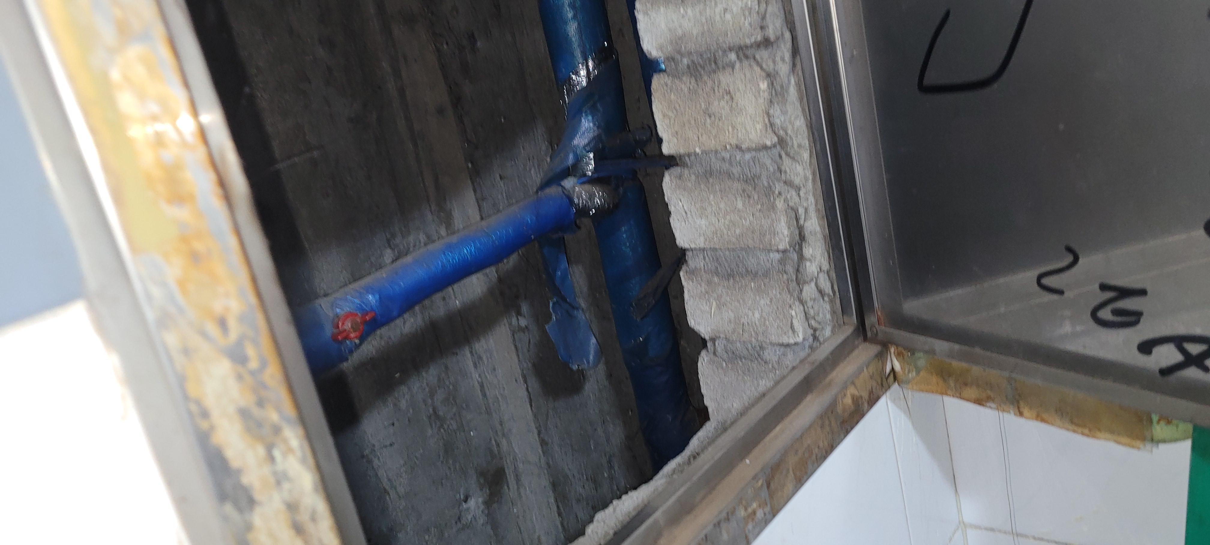 청주누수탐지업체