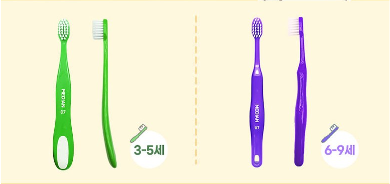 메디안 키즈 칫솔 헤드
