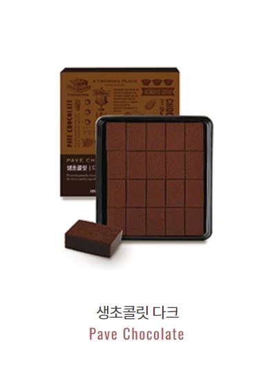 생초콜릿 다크
