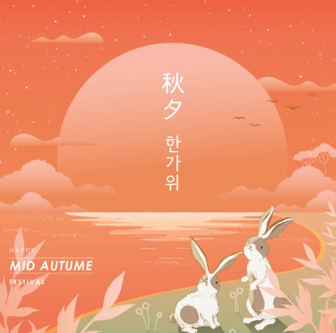 육전-맛있게-만드는법