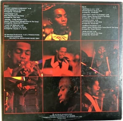 클앤더갱의 레코드 앨범