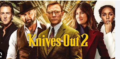 나이브스 아웃2 포스터