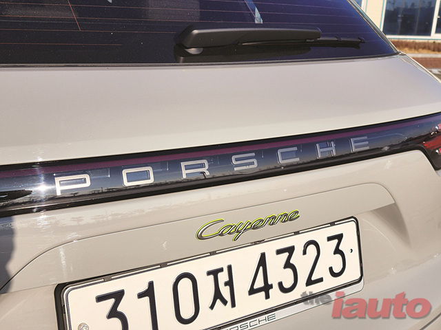 포르쉐 카이엔 E-하이브리드