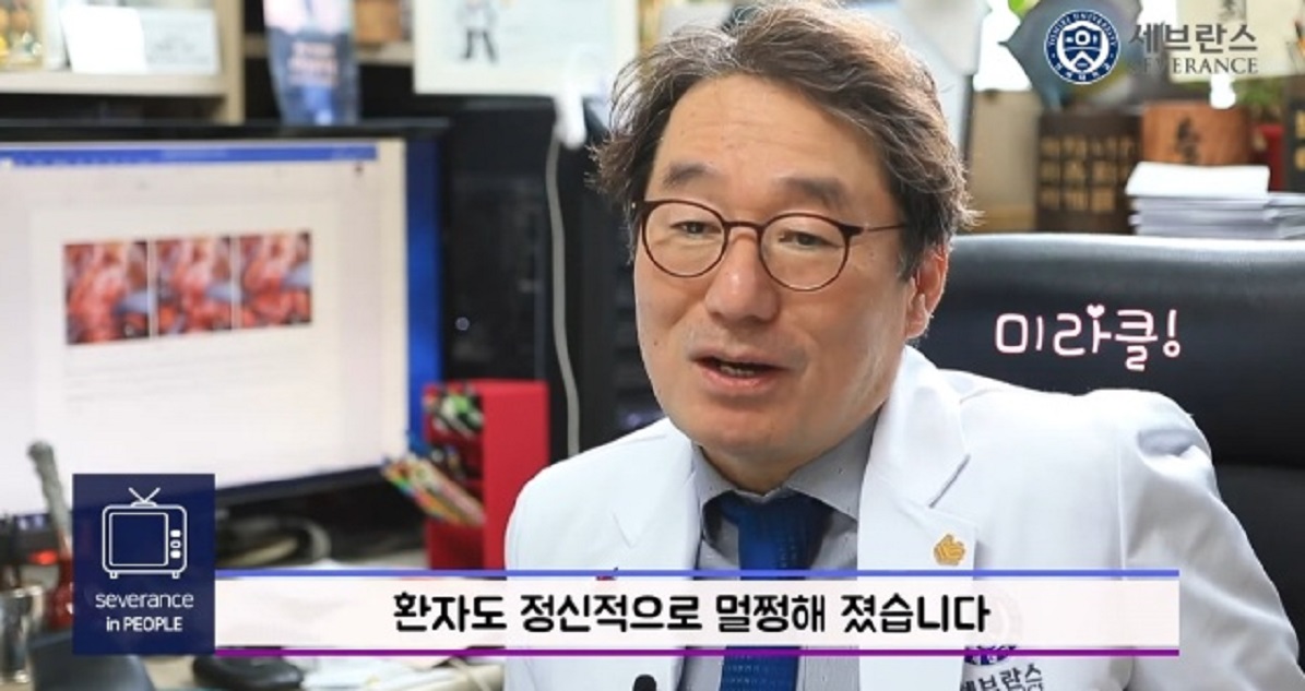 명의-금웅섭-교수