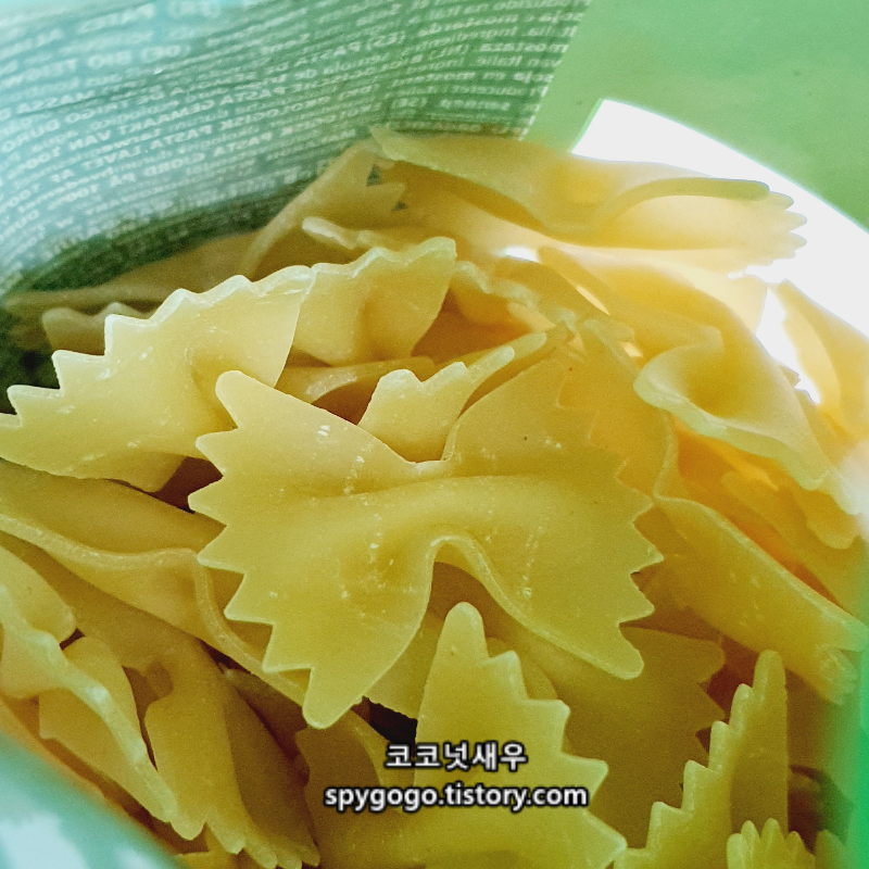 나비모양 파스타