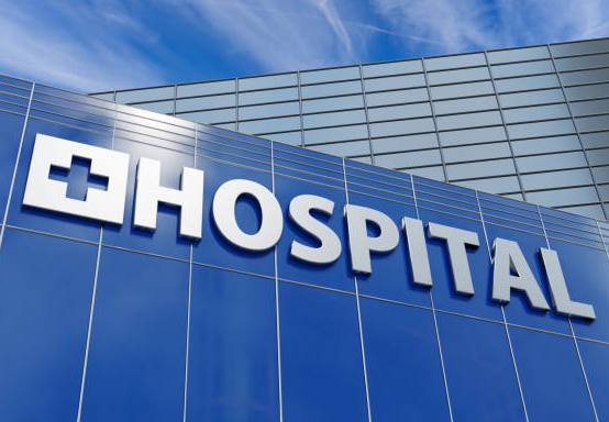 모바일 건강보험증 발급방법