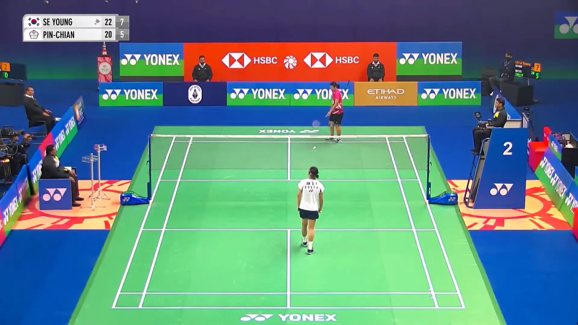 안세영 인도오픈 16강 안세영 하이라이트