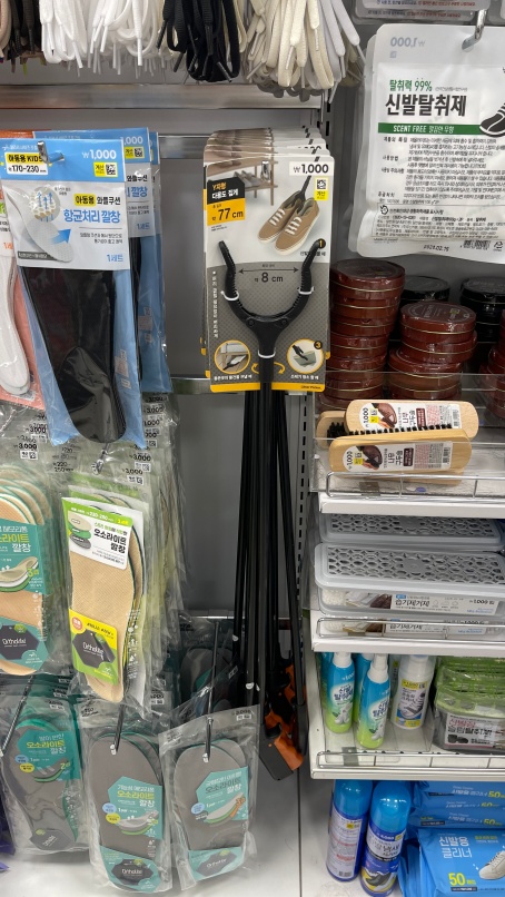 쓰레기 집게 다이소 사진