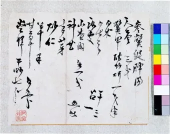 조선시대 산후조리 풍습 여성 건강 동의보감_13