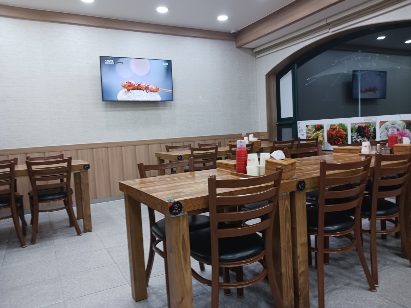 평양칼국수