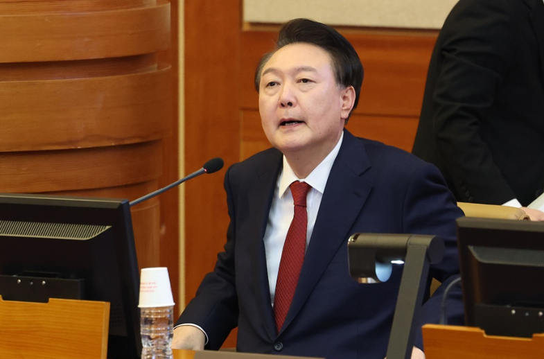 윤석열 탄핵 심판 라이브 보러 가기