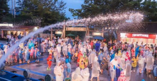 이월드 트로피컬아쿠아월드