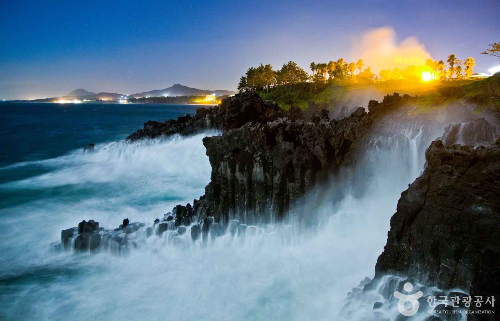 중문 대포주상절리대