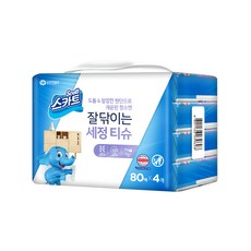 구연산 신발장냄새제거 친환경탈취제 베이비파우더향수 물티슈제조공장 물티슈10매