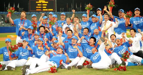 베이징 올림픽 야구 금메달