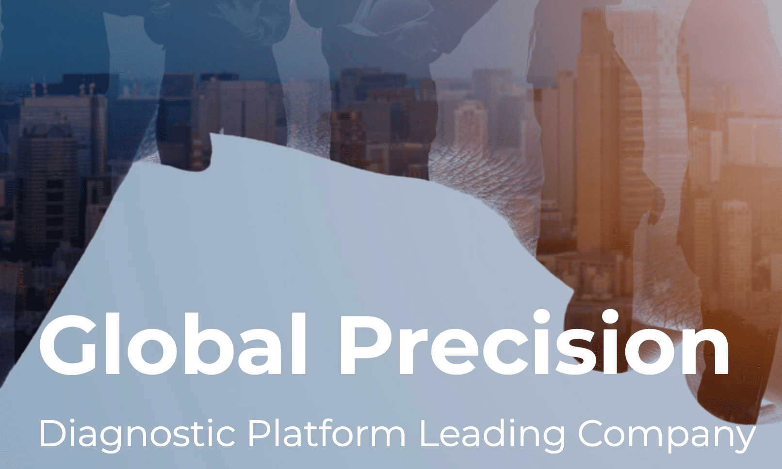 엔젠바이오 주가1