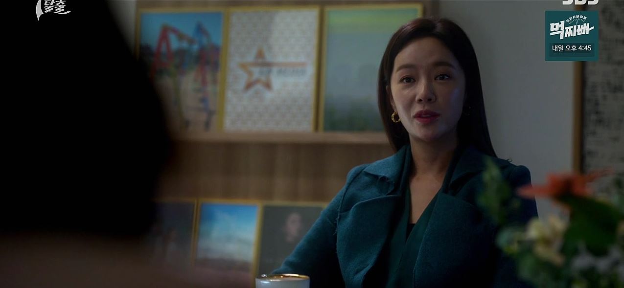 7인의탈출_8회