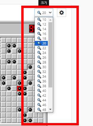 지뢰찾기 바로가기